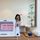 누에머리공원 화장실 | 잠실 차홍룸 올림픽공원점 앞머리펌 뿌리펌 김은지디자이너님 후기