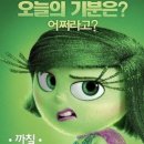 고핏짐 | 대학일기-종강 D-DAY