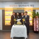 라이프종합관리 이미지