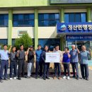 애경산업(주) 청양공장 - 17820 | 애경산업(주) 청양공장