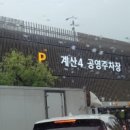도두리로 6번길 이미지