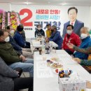 풍산골프데이 이미지