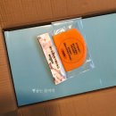 EGS 600 구입, 사용후기 - 귤 업사이드다운 케이크, 첫번째 크림법 테스트 기록