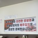 화정803 이미지
