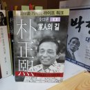 상모리-27 이미지