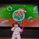 김해시립공연장 네이버블로그