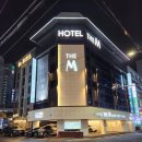 광안비치호텔 더엠 이미지