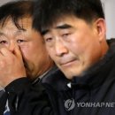 낙동강변 연합뉴스