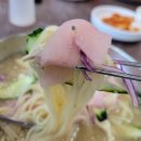 국수생각 이미지