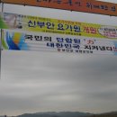 전라주유소 이미지
