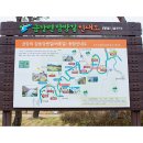 부남면036 네이버블로그