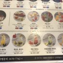 더리터광주각화점