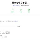 중앙동325 이미지