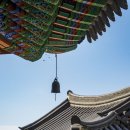 세진암 - 1904 | 세진암