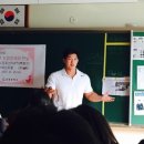 남동중학교 이미지