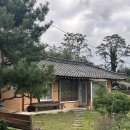 일광횡계민박 이미지