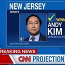 예일의원 이미지