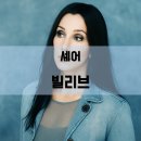 [한글발음가사] Cher(셰어) - Believe(빌리브)