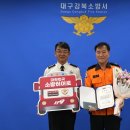 구암동119 이미지