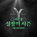 주식회사 라이브플레이 이미지