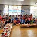 연동경로당 이미지