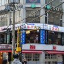 양재1번 이미지