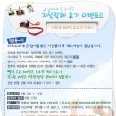 지산기업 이미지