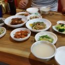 죽림마차 이미지