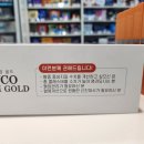 의왕종로약국 이미지