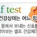 예인피부과의원 이미지