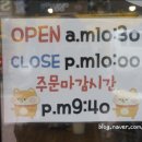 면목동-184 이미지