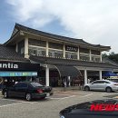 건천(서울) 이미지