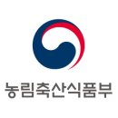 다솔축산