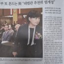 관행이 왜 서로 다른가? 이미지