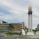 단국대학교