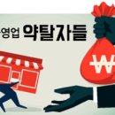 자영약국 이미지