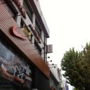 꿈꾸는탁구장