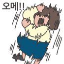 계룡산약국 이미지