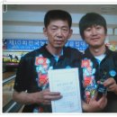 4월21일 제10회 전국농아인볼링클럽 농아인대회 (천안시장애인클럽 3위) 이미지