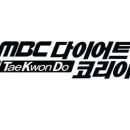 슈퍼코리아태권도장 네이버블로그