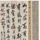 원문농장 이미지