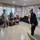 사직2동경로당 이미지