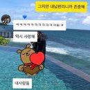 인생극장쪽갈비목포 이미지
