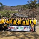 한국전력공사 인천본부