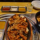 놀란 숯불닭발 이미지