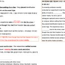 송림고등학교 이미지