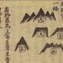 오성수지 이미지