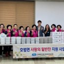 이천삼계탕 이미지