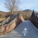 태조산 공원 이미지