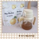 아기 배도라지즙 혜윰 헤이루틴 NFC 목에좋은차로 감기예방 해요.